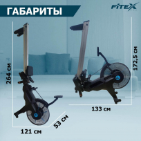Гребной тренажер FITEX Premier-7 PROF