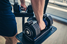 Гантель регулируемая XTERRA FITNESS ADB55 5-25 кг